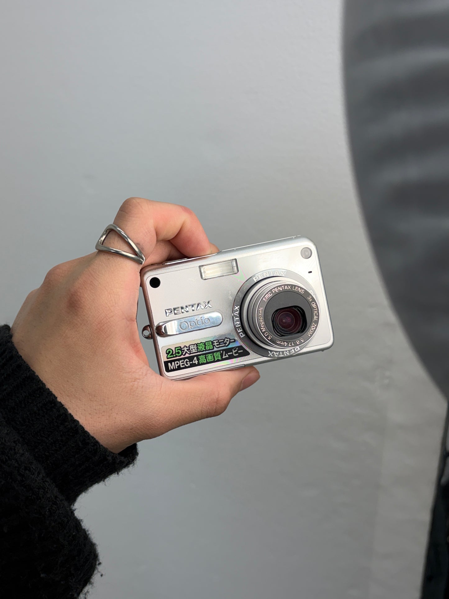 PENTAX Optio S5z