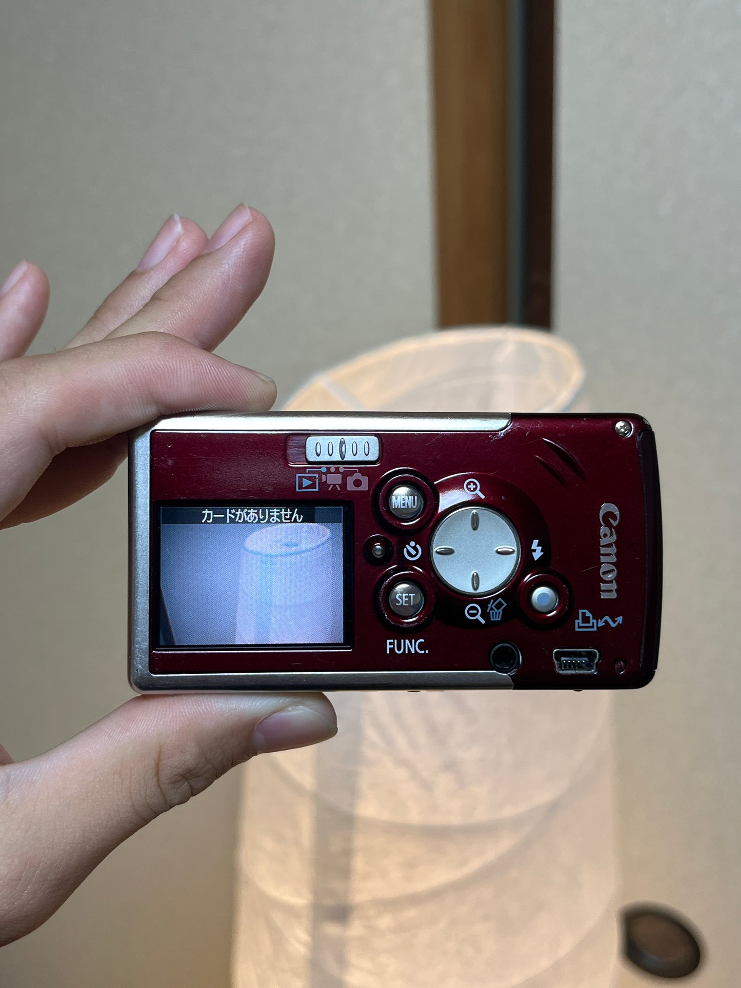 Canon IXY DIGITAL L2