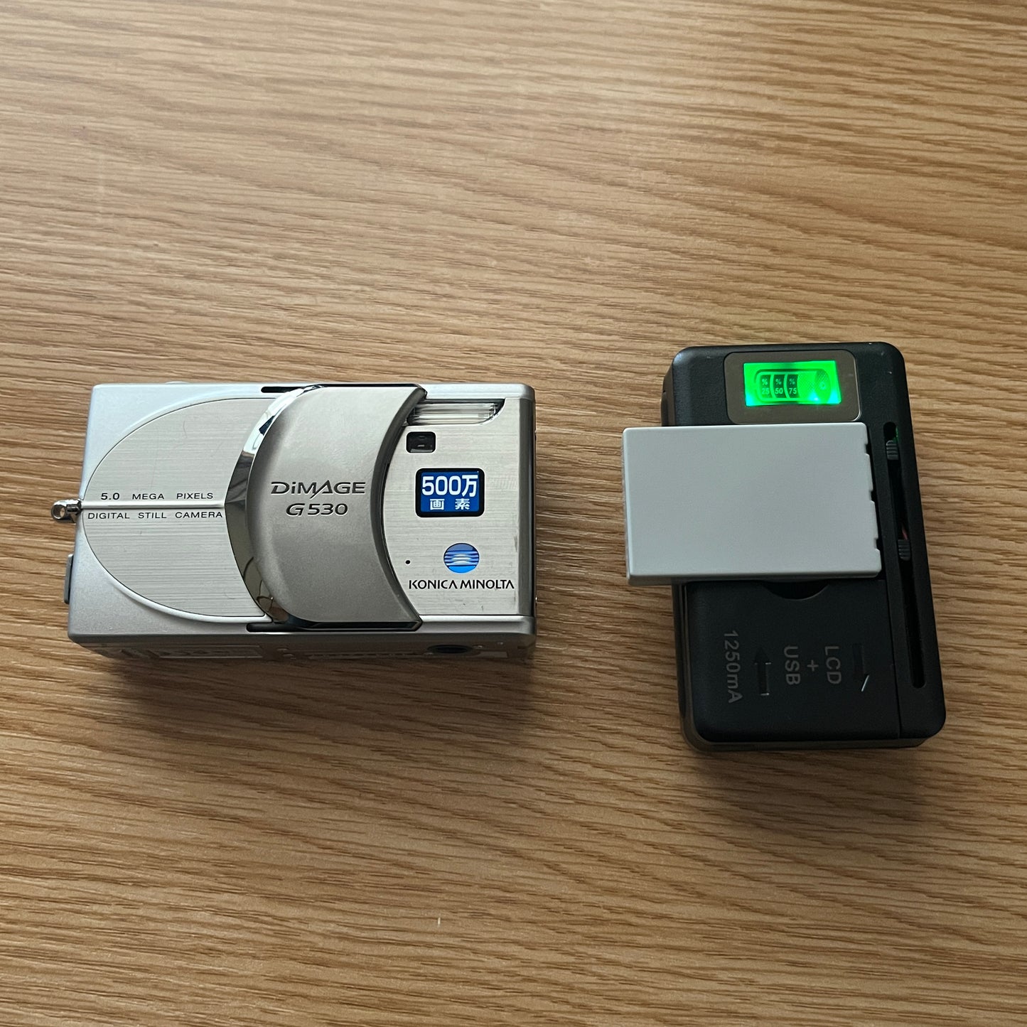 KONICA MINOLTA DiMAGE G530