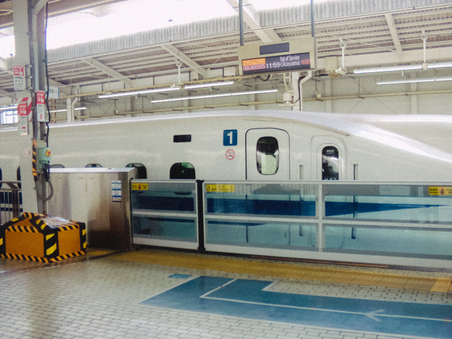 TOSHIBA PDR-T10