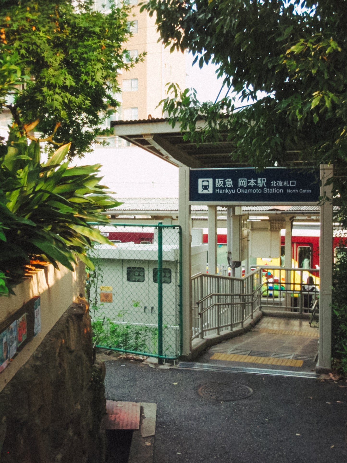 OLYMPUS μ790 SW