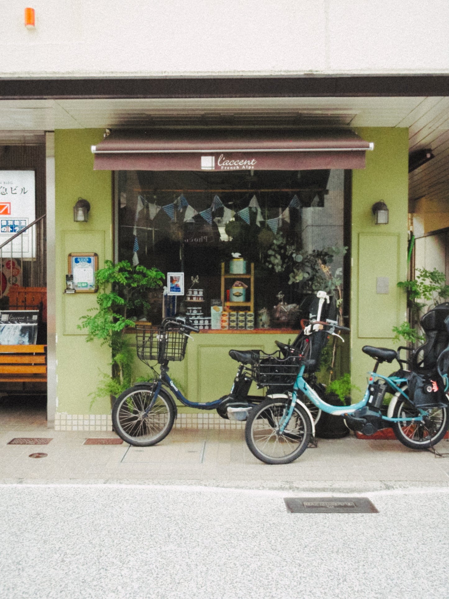 OLYMPUS μ790 SW