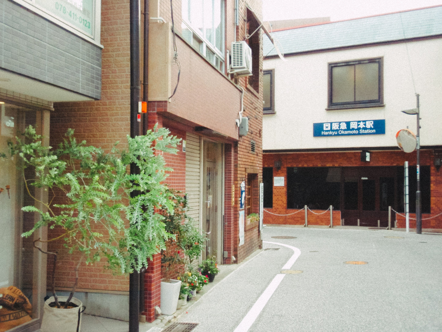 OLYMPUS μ790 SW