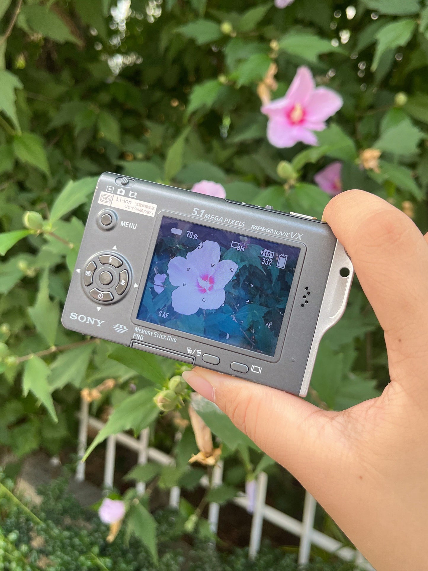 SONY Cyber-shot DSC-T7