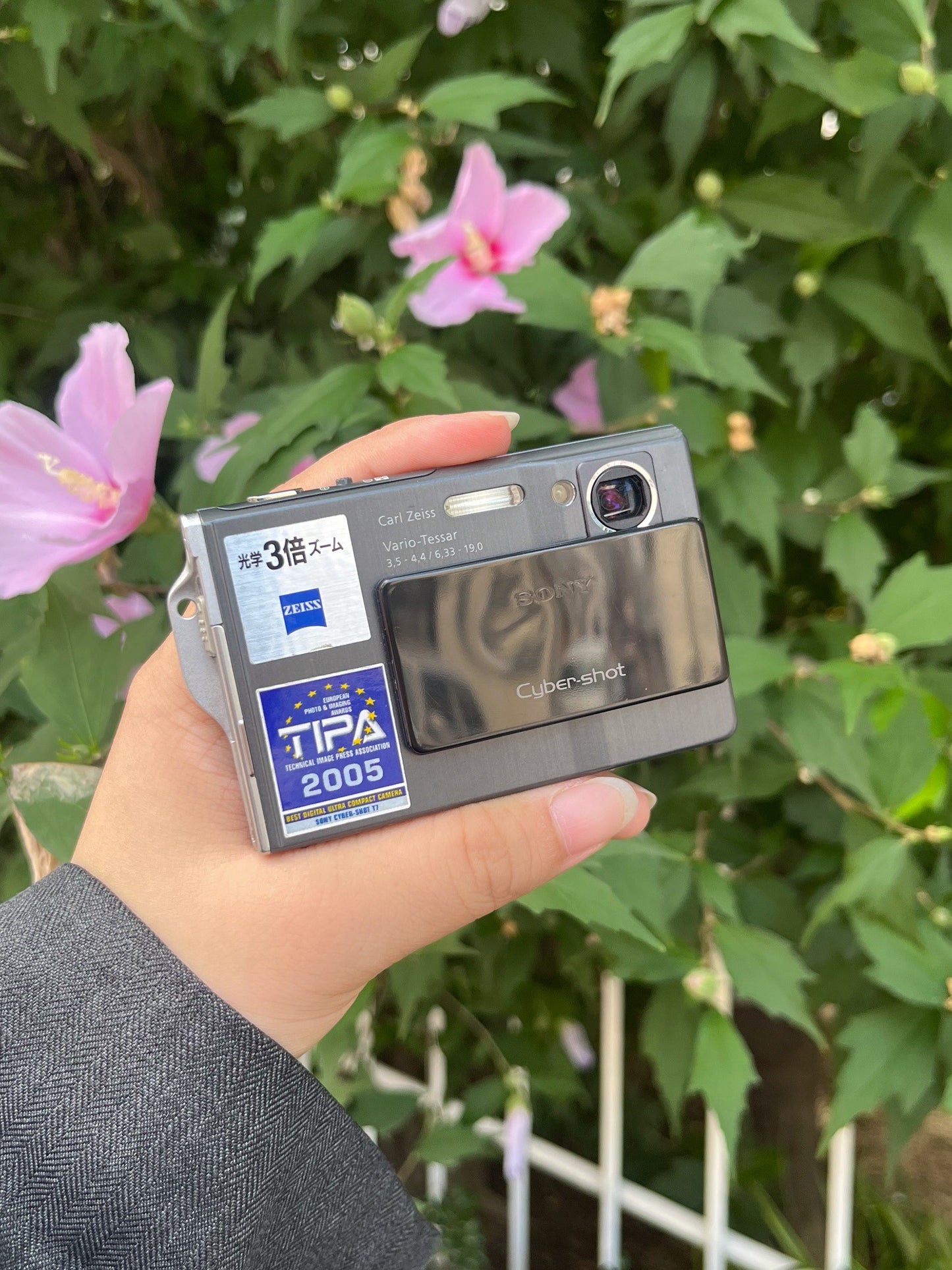 SONY Cyber-shot DSC-T7