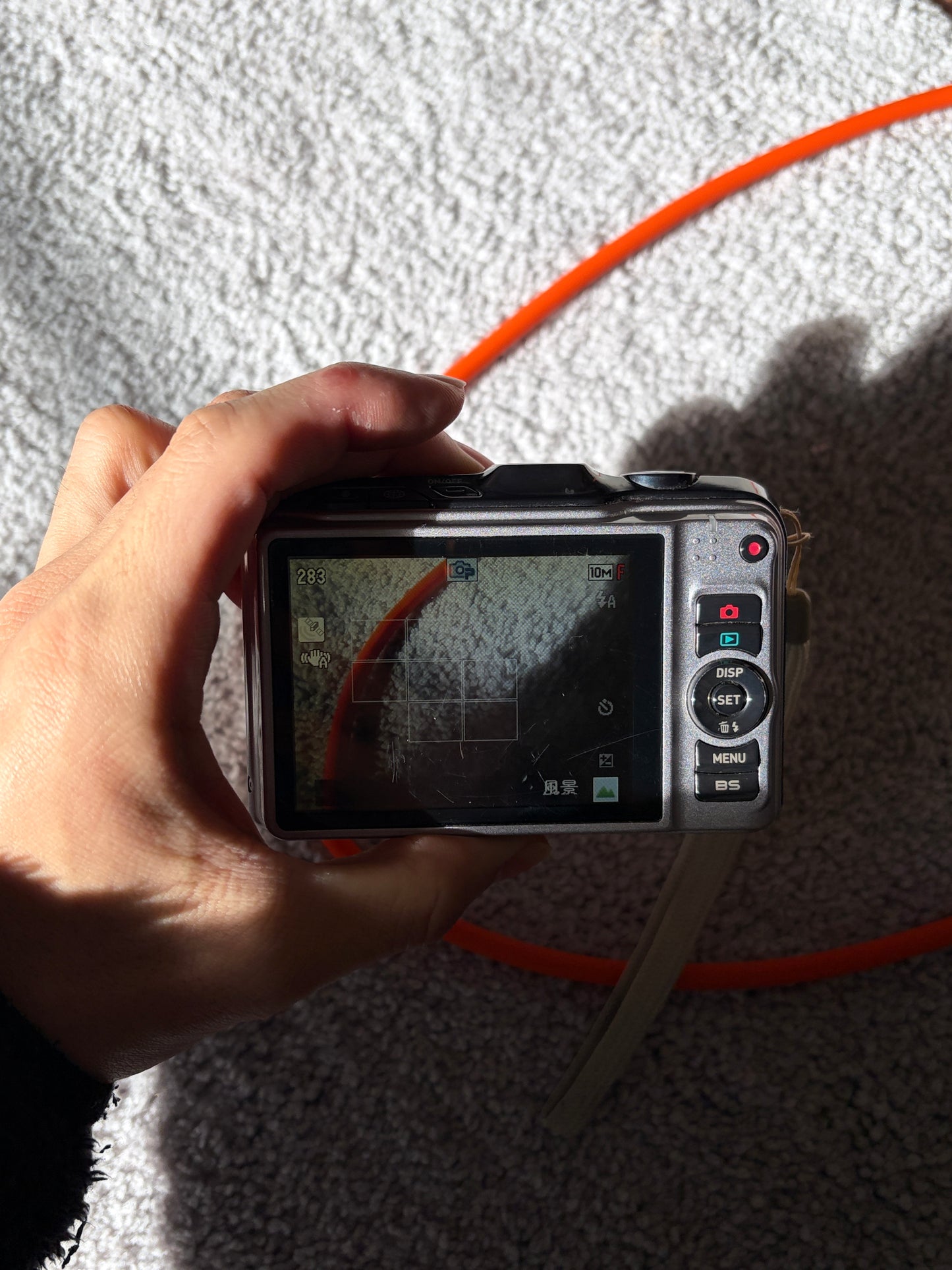 CASIO EXILIM EX-H20G