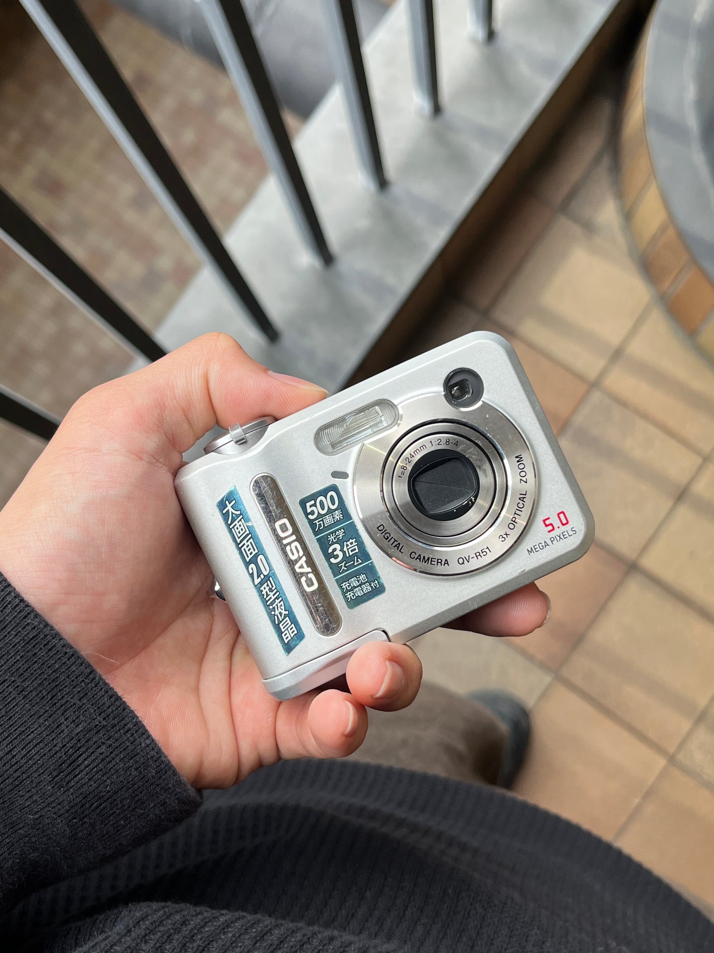CASIO QV-R51