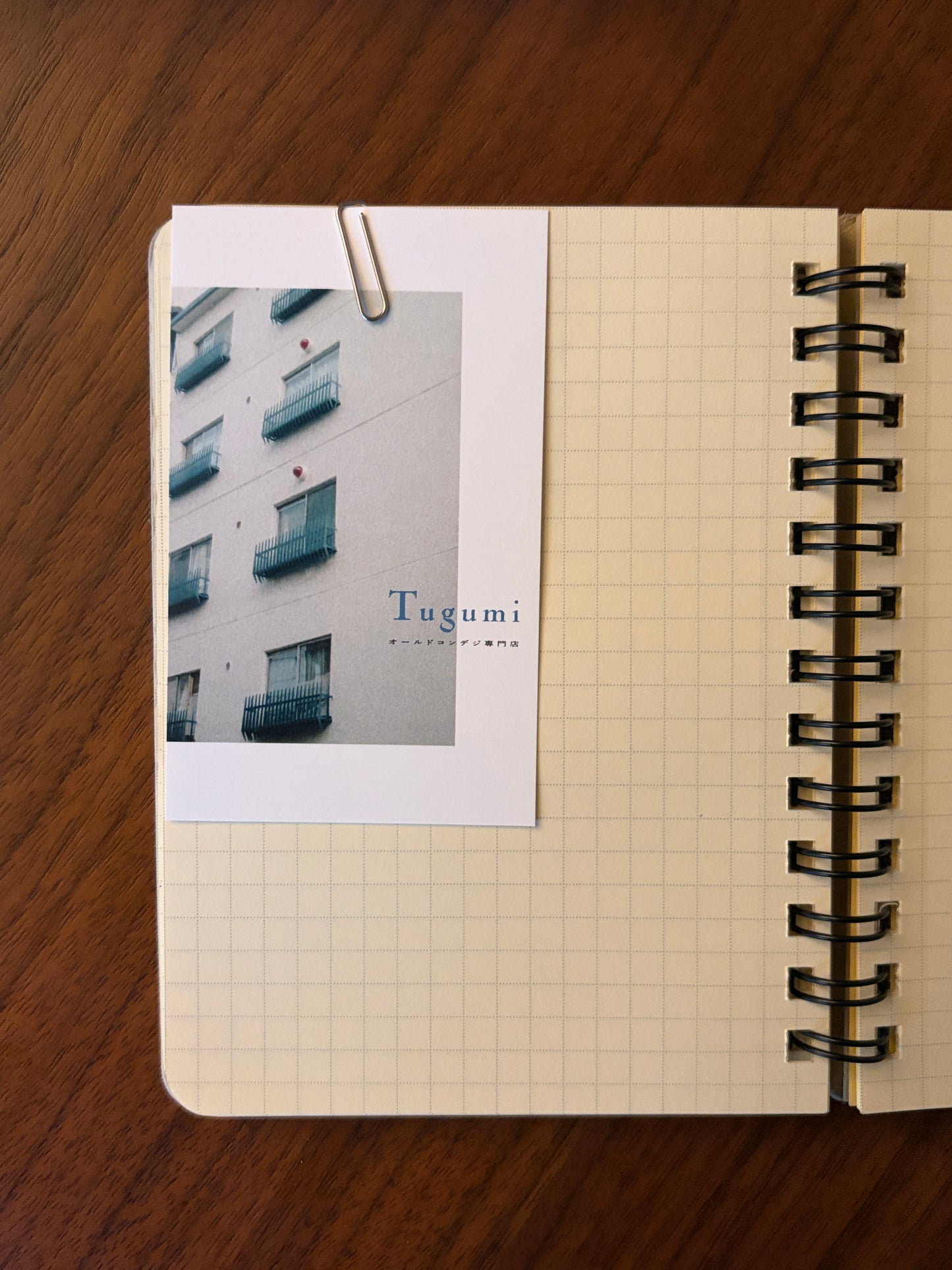 Tugumi フォトカード（ショップカード）3枚セット