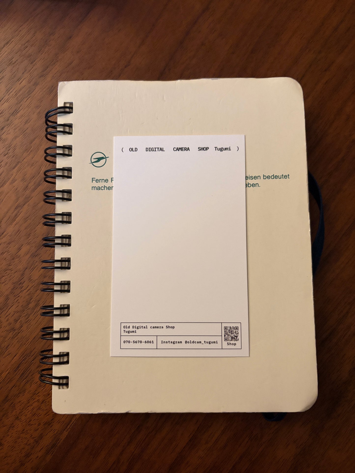 Tugumi フォトカード（ショップカード）3枚セット