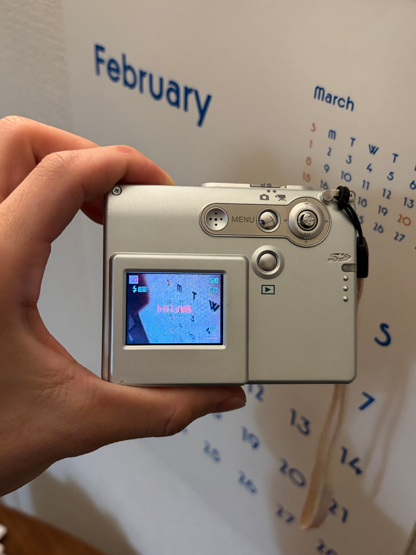 KONICA MINOLTA DiMAGE X21