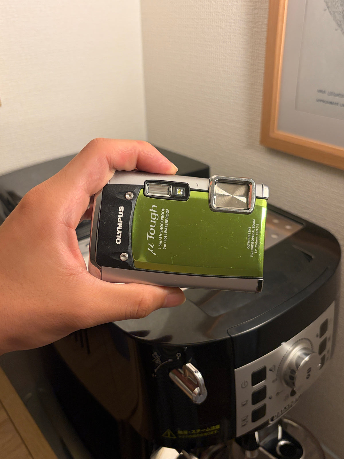 OLYMPUS μTOUGH-6020