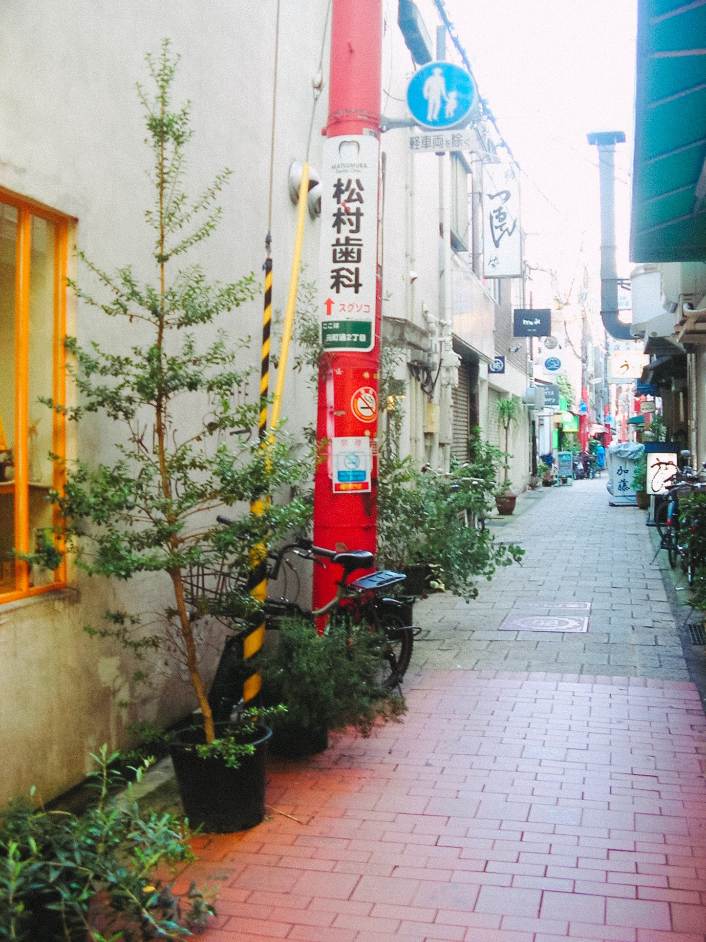 SANYO DSC-S3