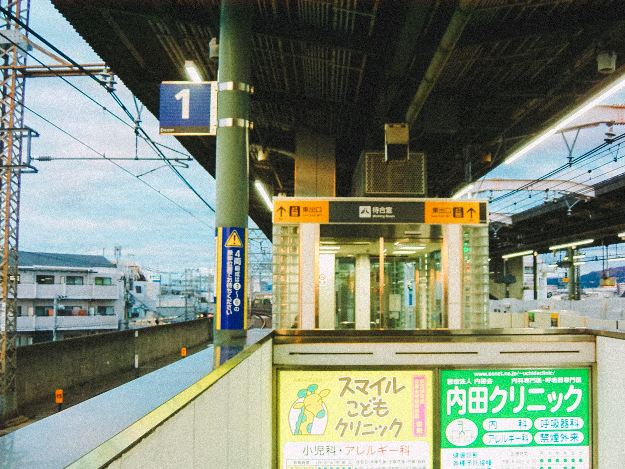 CONCORD 4363z – オールドコンデジ専門店 Tugumi