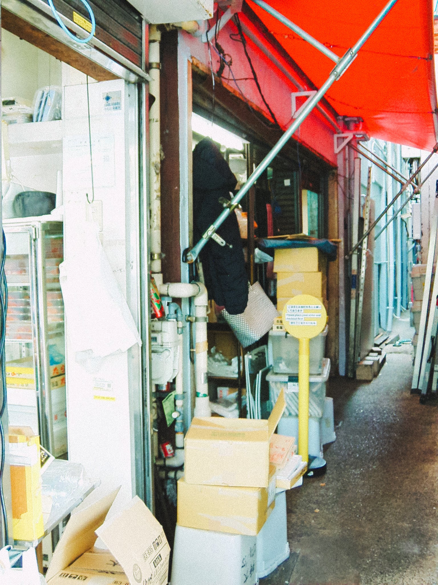 CONCORD 4363z – オールドコンデジ専門店 Tugumi