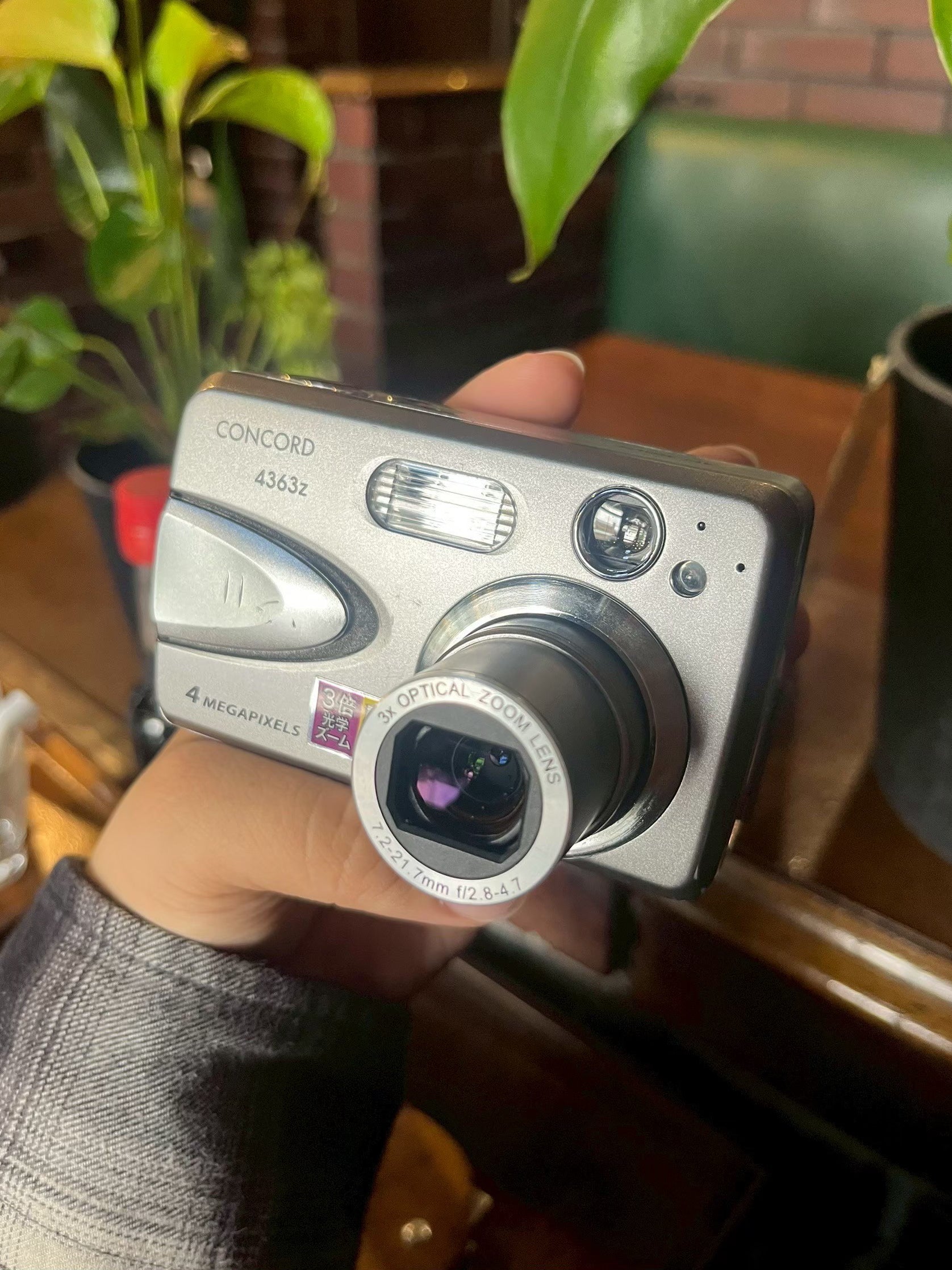 CONCORD 4363z – オールドコンデジ専門店 Tugumi