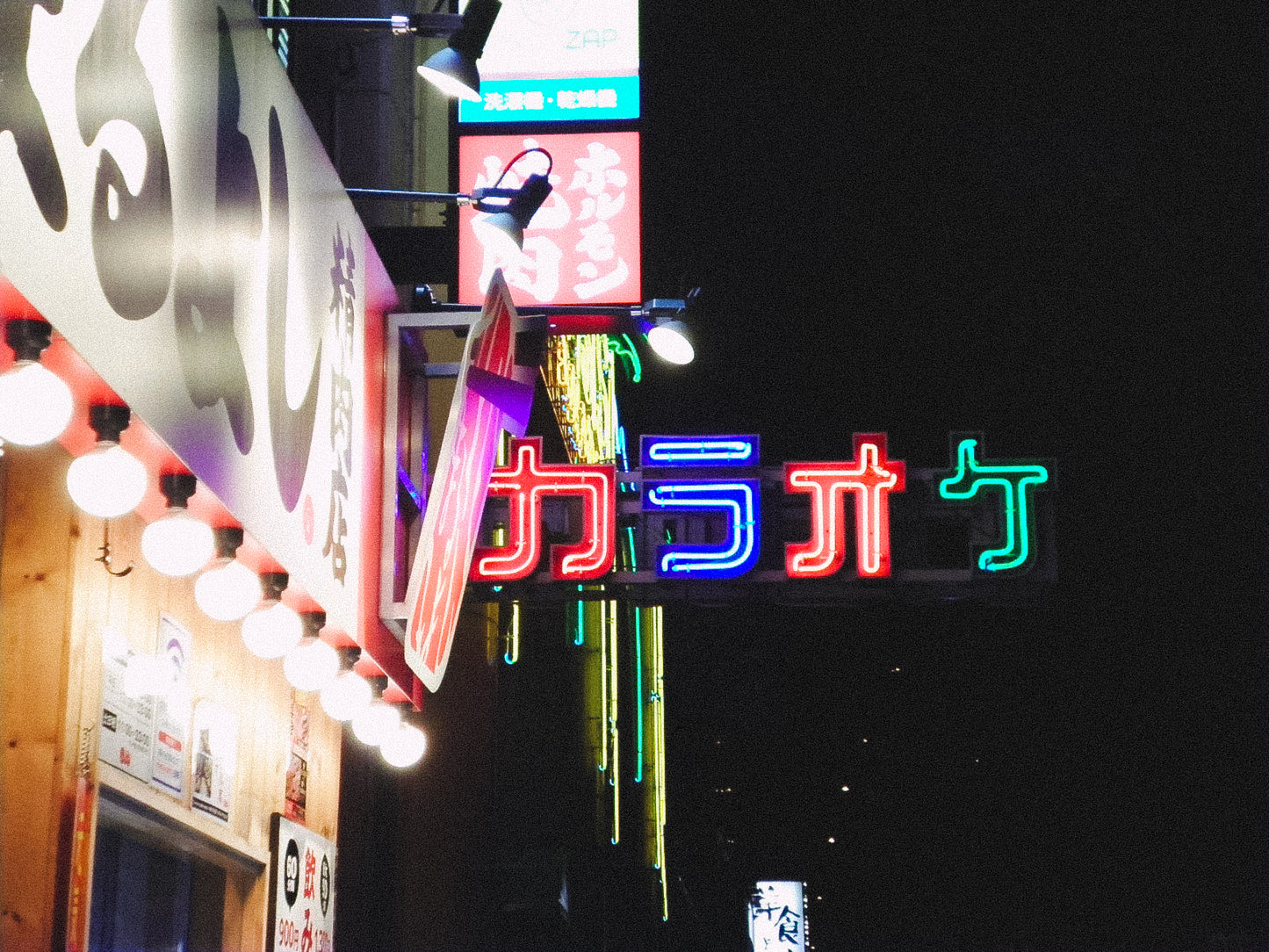 SANYO Xacti  DSC-X1260