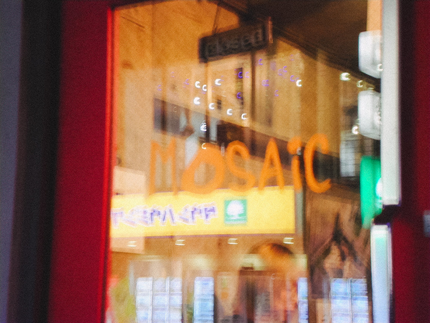 SANYO Xacti  DSC-X1260