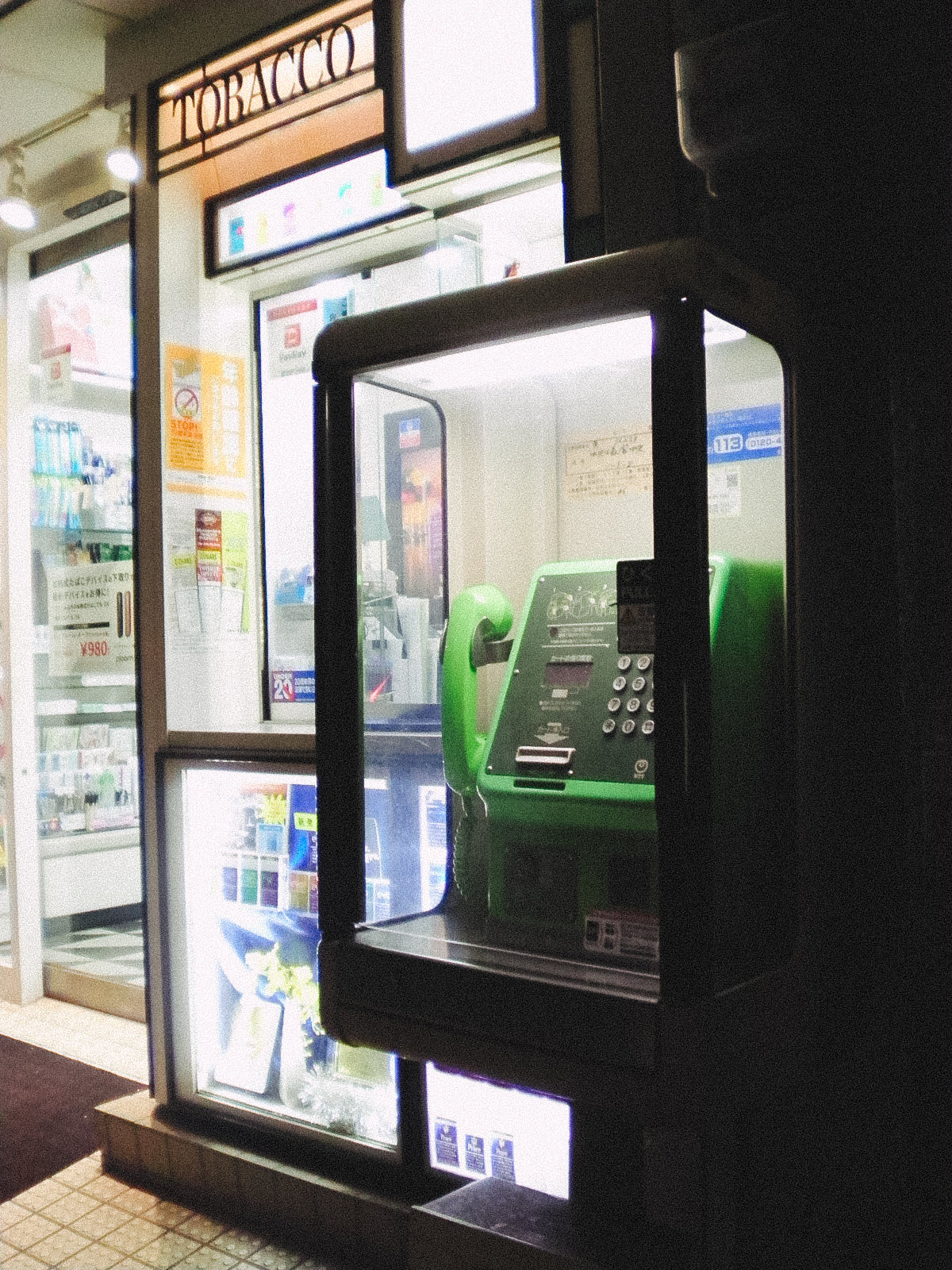 SANYO Xacti  DSC-X1260