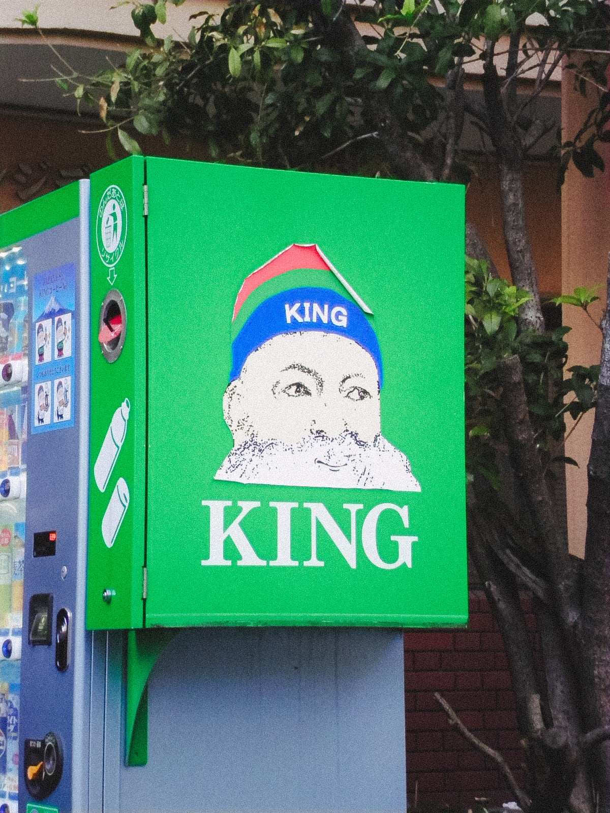 SANYO Xacti  DSC-X1260