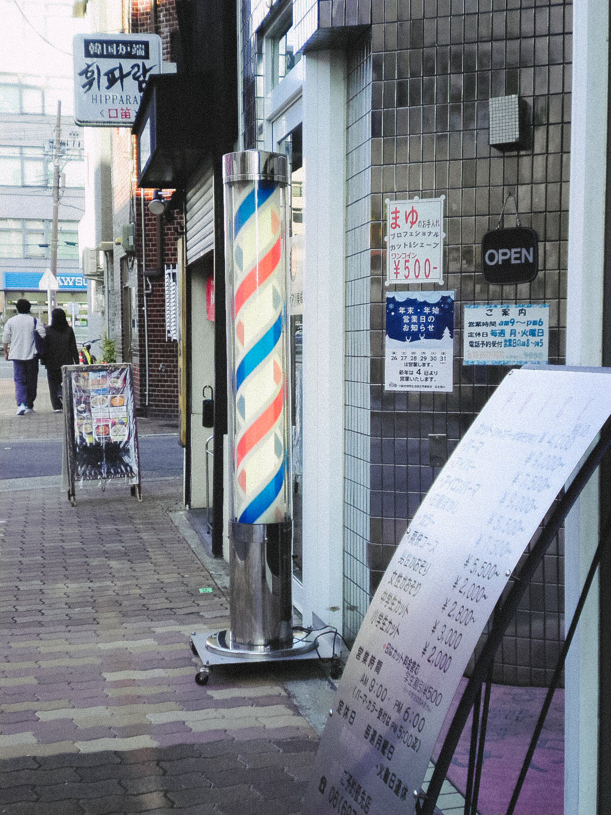 SANYO Xacti  DSC-X1260