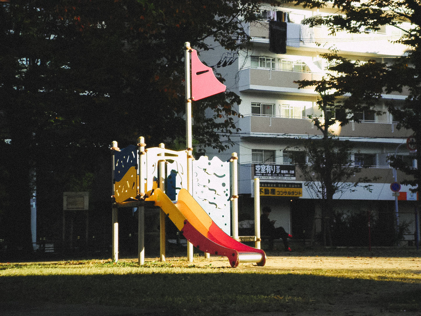 SANYO Xacti  DSC-X1260