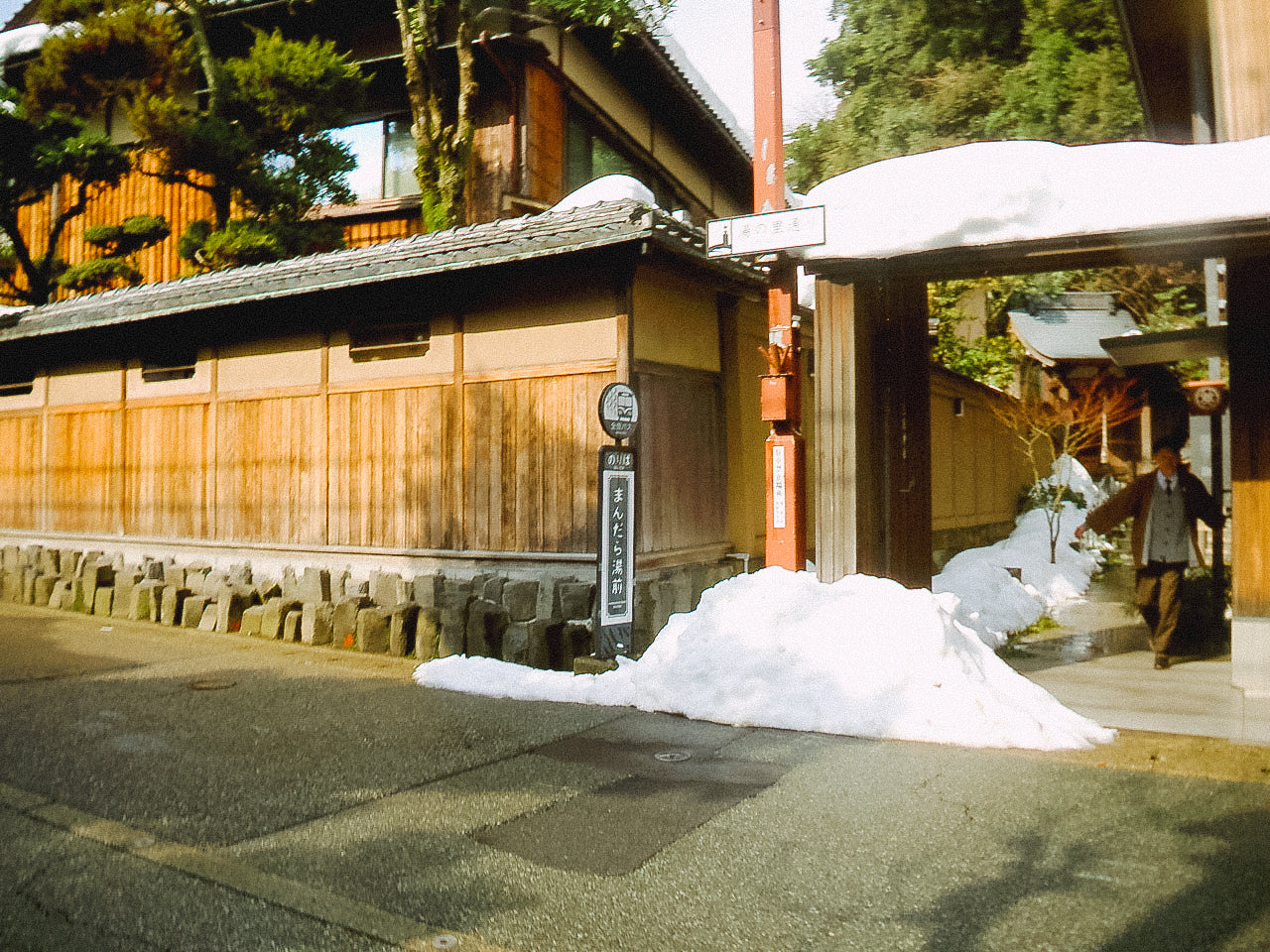 KONICA MINOLTA DIGITAL現場監督 DG-5W 