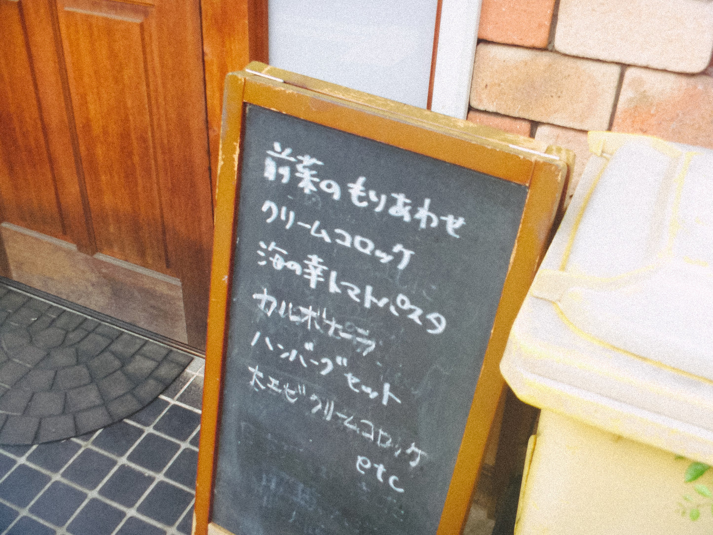 LUMIX DMC-FP1