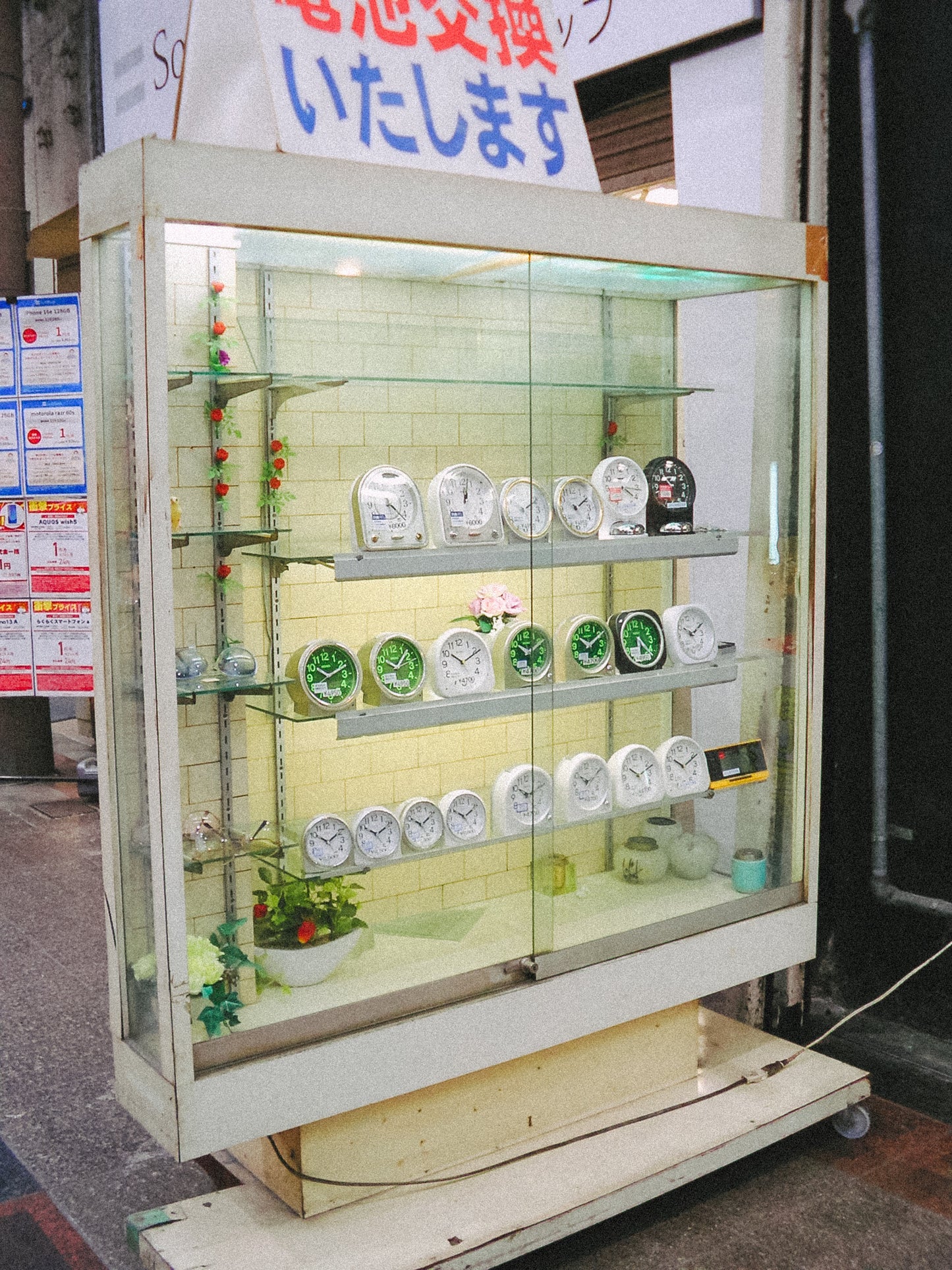 SANYO Xacti DSC-S5