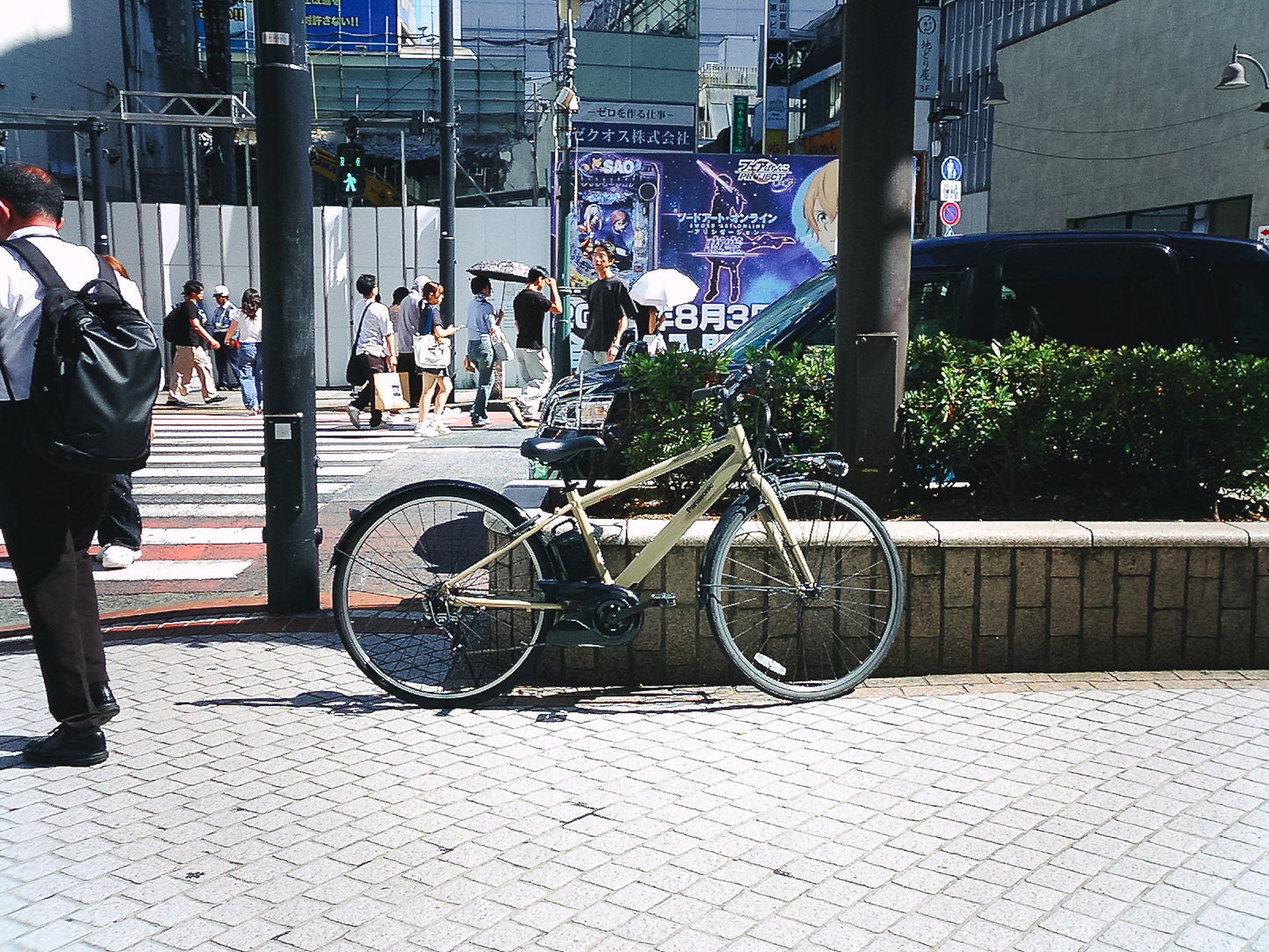 CASIO EXILIM EX-S20