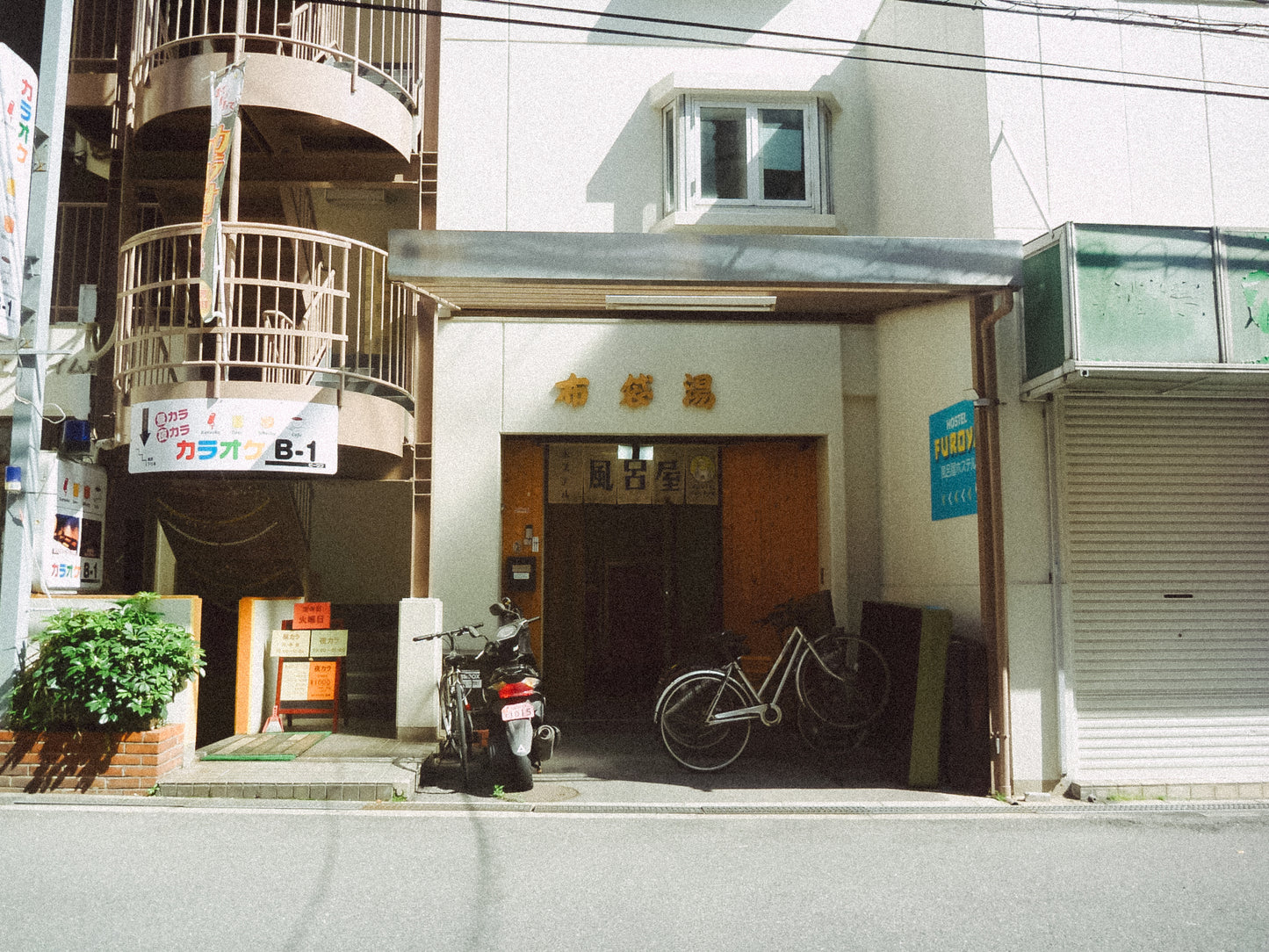 LUMIX DMC-FT1