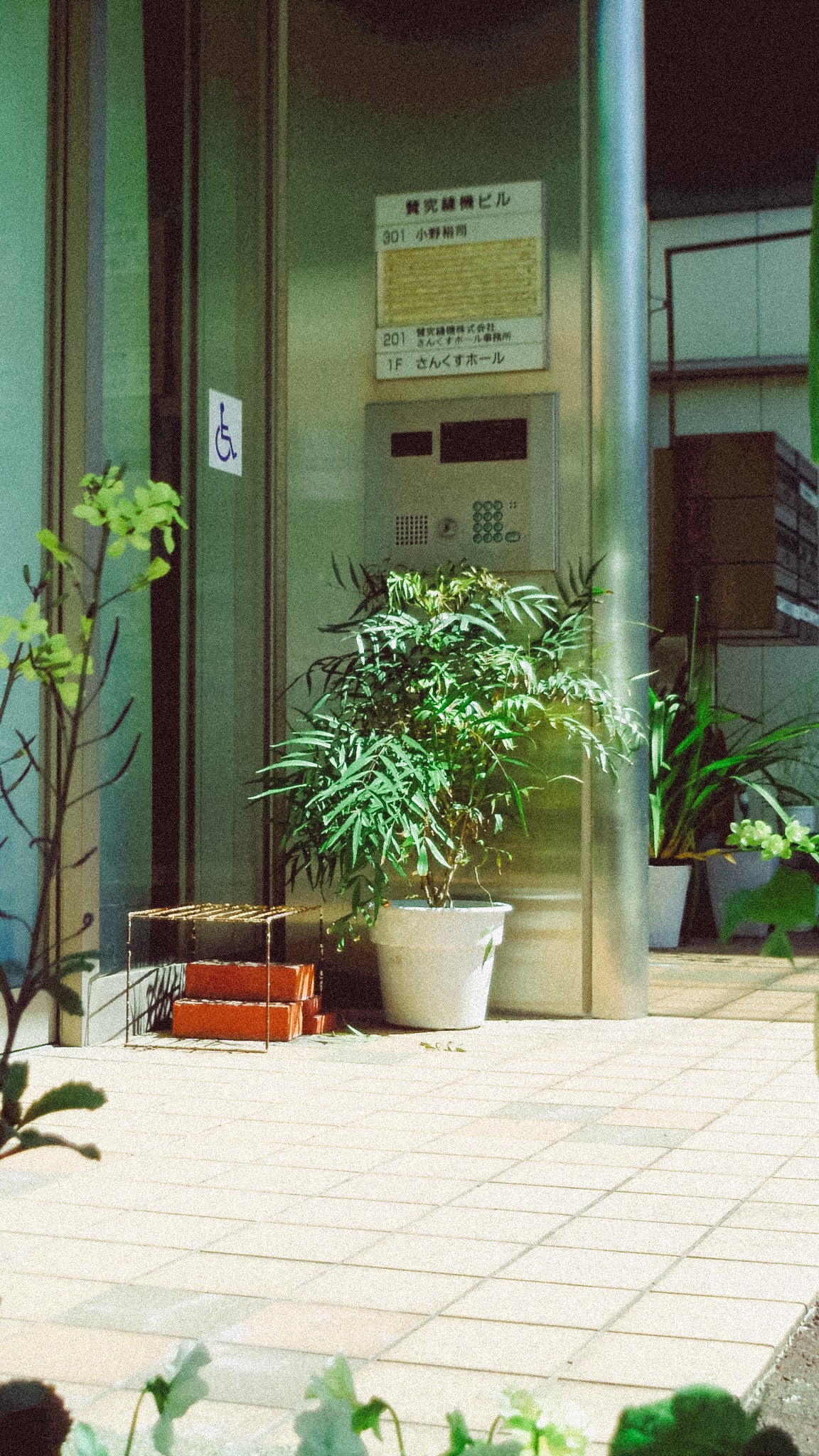PENTAX Optio LS465